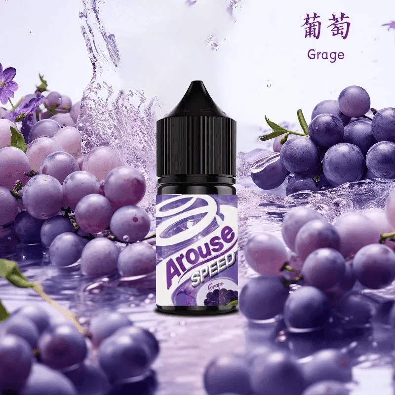 AROUSE SPEED 極速薄荷系列煙油30ml