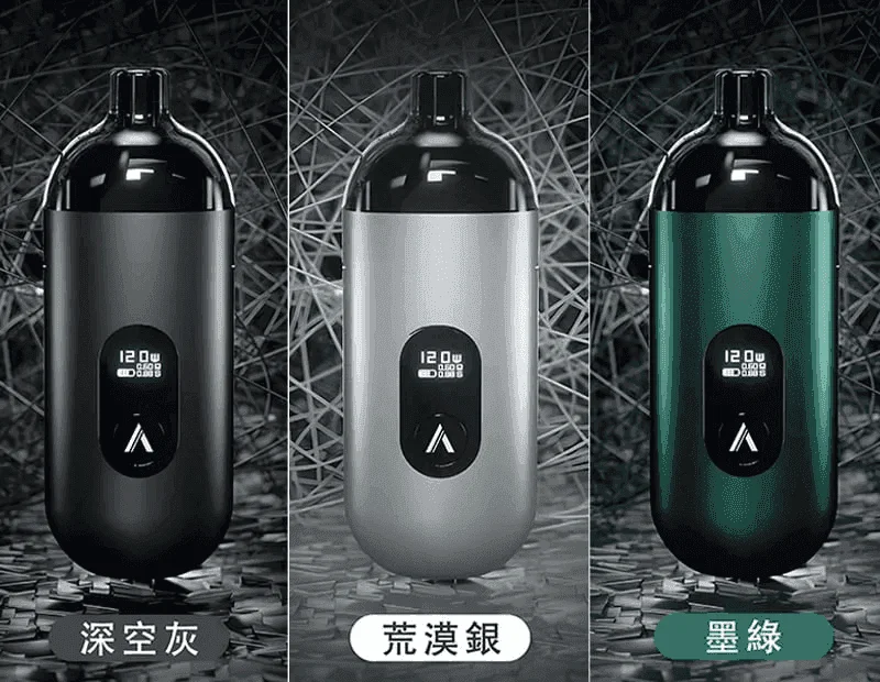 AVENGER MAX復仇者40W MAX注油主機