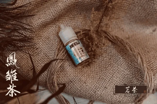 茗茶小煙油30ml（0mg/30mg）日本進口