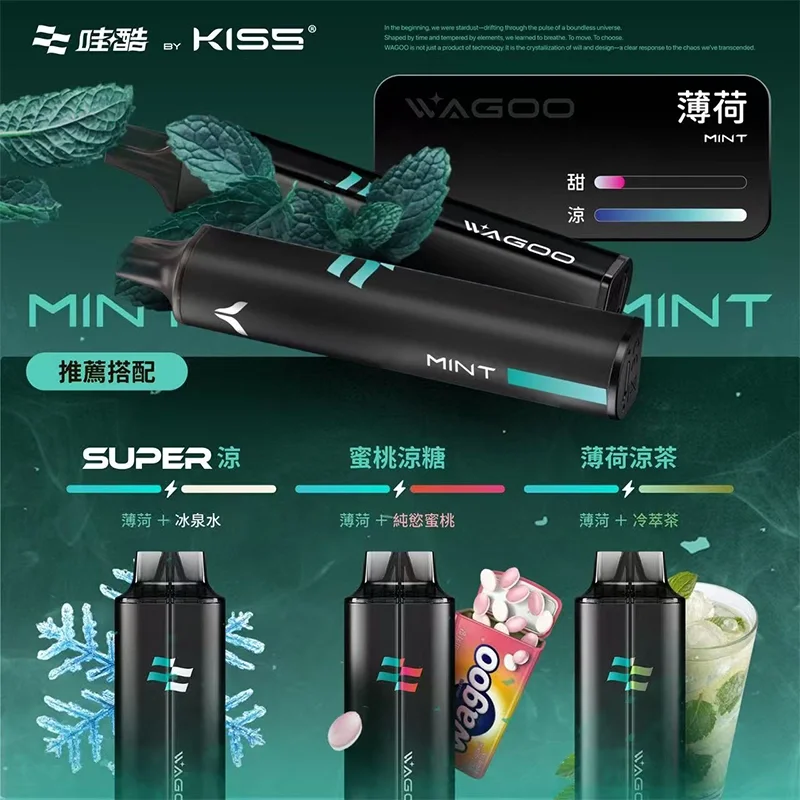 WAGOO哇酷Kiss5 6500口拋棄式 | 自由混搭雙口味 | 雙芯組合