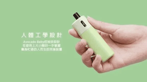 帕拉德VAPTIO AVOCADO BABY KIT酪梨寶寶主機空倉煙彈