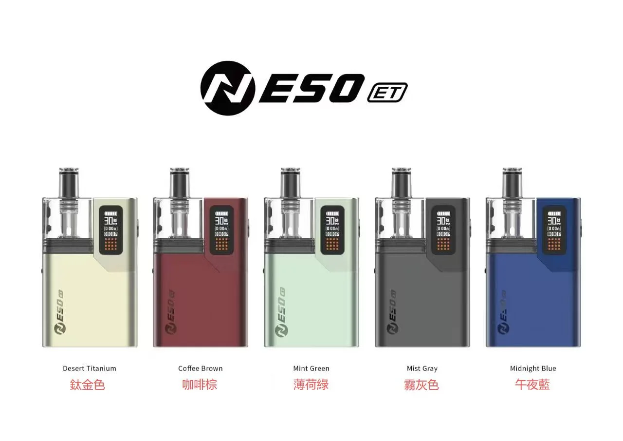 RINCOE NESO ET電子煙主機空倉煙彈