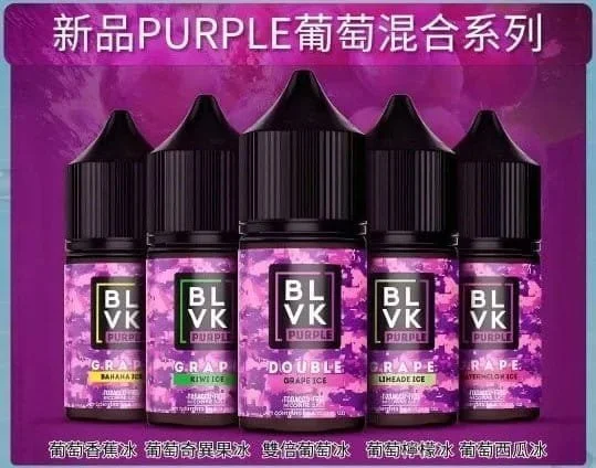 BLVK獨角獸美國原裝進口小煙油